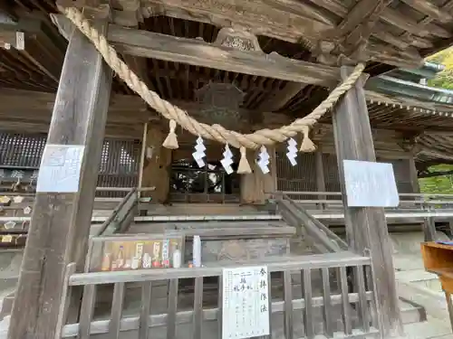 函館八幡宮の本殿