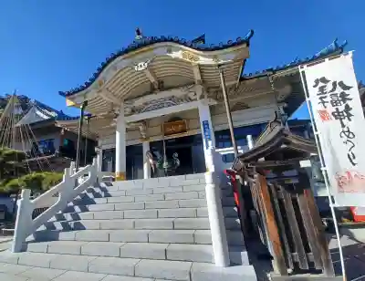 信松院(東京都)