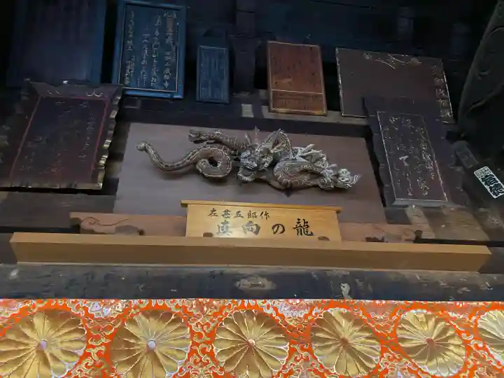 成相寺の{uncategorized: "未分類", other: "その他", undefined: "問題あり", building: "その他建物", grave: "お墓", sacred_gate: "鳥居", guardian: "狛犬", statue: "像", buddha: "仏像", history: "歴史", nature: "自然", garden: "庭園", animal: "動物", pagoda: "塔", temizu: "手水舎", mountain_gate: "山門・神門", sanctuary: "本殿・本堂", subordinate: "末社・摂社", art: "芸術", scenery: "景色", jizo: "地蔵", ema: "絵馬", goshuin: "御朱印", omikuji: "おみくじ", items: "授与品その他", amulet: "お守り", goshuincho: "御朱印帳", eats: "食事", festival: "お祭り", votive_dance: "神楽", shichigosan: "七五三参", wedding: "結婚式", experience: "体験その他", initially: "初詣", around: "周辺", anti_infection: "感染症対策"}