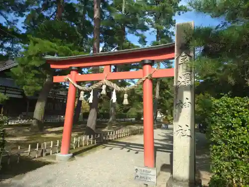 金澤神社(石川県)