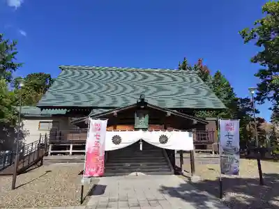 大國神社(北海道)