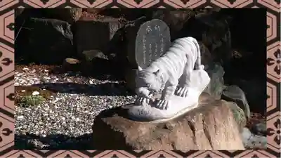 八幡宮(茨城県)