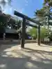 埼玉縣護國神社の{uncategorized: "未分類", other: "その他", undefined: "問題あり", building: "その他建物", grave: "お墓", sacred_gate: "鳥居", guardian: "狛犬", statue: "像", buddha: "仏像", history: "歴史", nature: "自然", garden: "庭園", animal: "動物", pagoda: "塔", temizu: "手水舎", mountain_gate: "山門・神門", sanctuary: "本殿・本堂", subordinate: "末社・摂社", art: "芸術", scenery: "景色", jizo: "地蔵", ema: "絵馬", goshuin: "御朱印", omikuji: "おみくじ", items: "授与品その他", amulet: "お守り", goshuincho: "御朱印帳", eats: "食事", festival: "お祭り", votive_dance: "神楽", shichigosan: "七五三参", wedding: "結婚式", experience: "体験その他", initially: "初詣", around: "周辺", anti_infection: "感染症対策"}