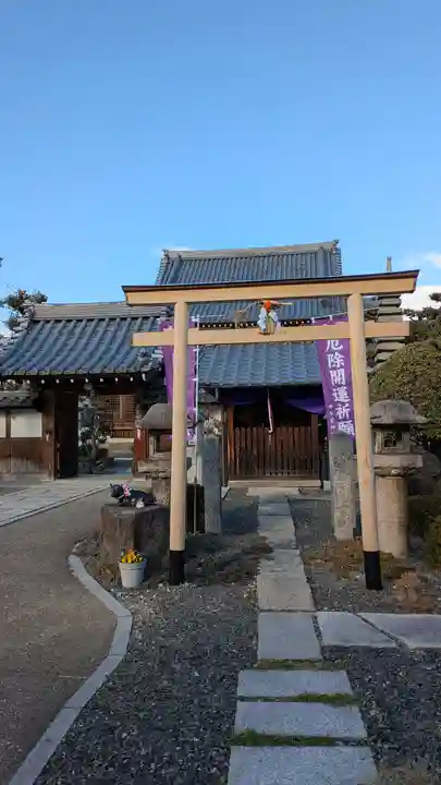 大松禅寺(京都府)