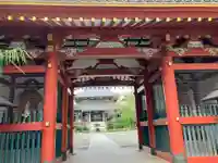 浄土宗南命山善光寺(東京都)