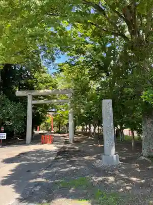 大前神社(栃木県)