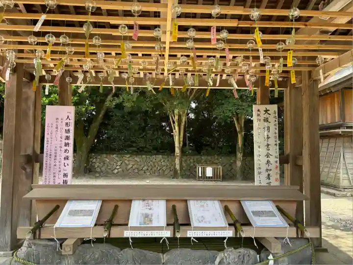 砥鹿神社(里宮)(愛知県)
