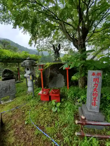 金剛山瑞峯寺(金剛不動尊) の像