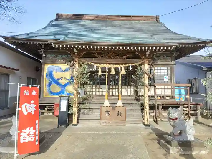 須賀神社(宮城県)