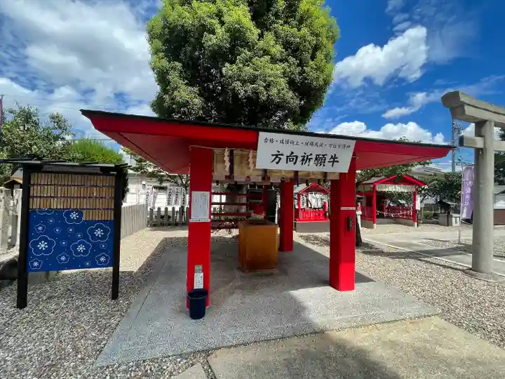 山田天満宮のその他建物