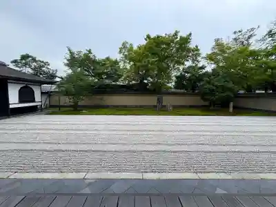黄梅院(京都府)