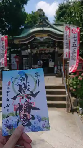 川越八幡宮のその他建物