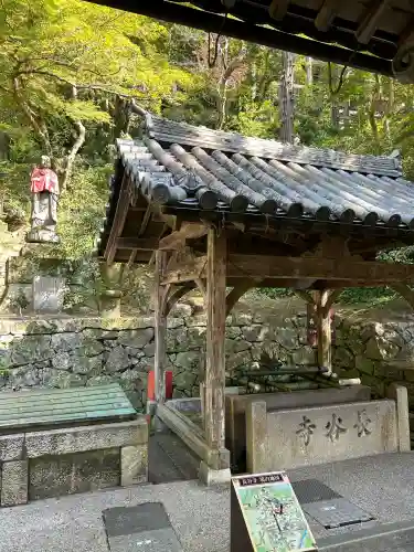 長谷寺(奈良県)