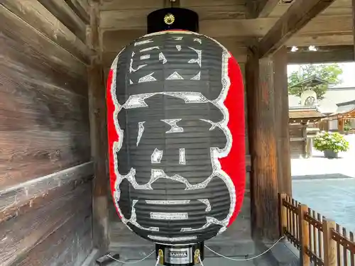 尾張大國霊神社（国府宮）のその他建物