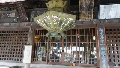 大日寺(徳島県)