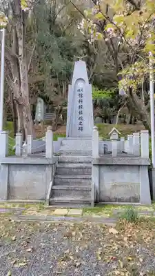 愛媛縣護國神社(愛媛県)