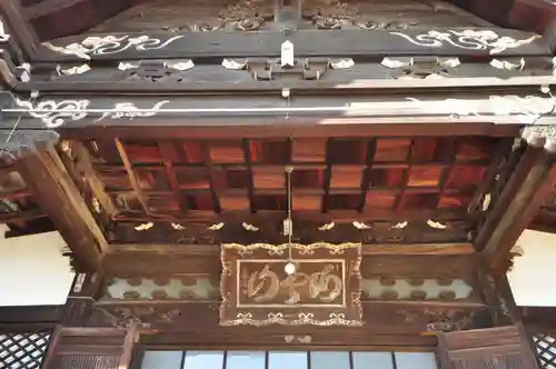 天寧寺(広島県)