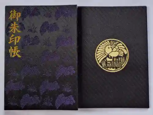 烏森神社(東京都)