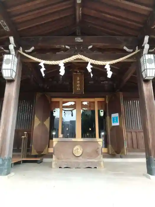 多田神社の本殿
