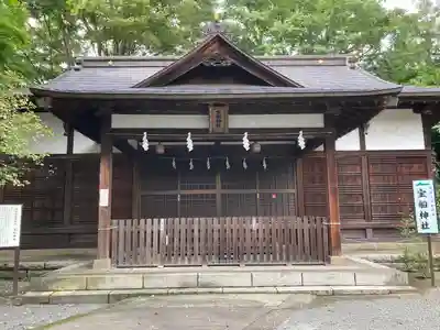 桐生天満宮(群馬県)