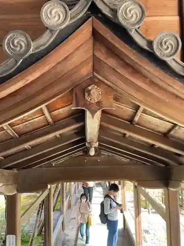 天龍寺(京都府)