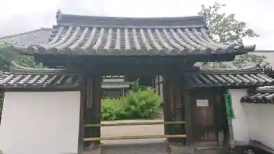 元興寺の山門・神門