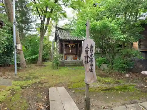 大地主神社の{uncategorized: "未分類", other: "その他", undefined: "問題あり", building: "その他建物", grave: "お墓", sacred_gate: "鳥居", guardian: "狛犬", statue: "像", buddha: "仏像", history: "歴史", nature: "自然", garden: "庭園", animal: "動物", pagoda: "塔", temizu: "手水舎", mountain_gate: "山門・神門", sanctuary: "本殿・本堂", subordinate: "末社・摂社", art: "芸術", scenery: "景色", jizo: "地蔵", ema: "絵馬", goshuin: "御朱印", omikuji: "おみくじ", items: "授与品その他", amulet: "お守り", goshuincho: "御朱印帳", eats: "食事", festival: "お祭り", votive_dance: "神楽", shichigosan: "七五三参", wedding: "結婚式", experience: "体験その他", initially: "初詣", around: "周辺", anti_infection: "感染症対策"}