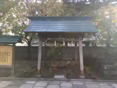 水天宮の手水舎