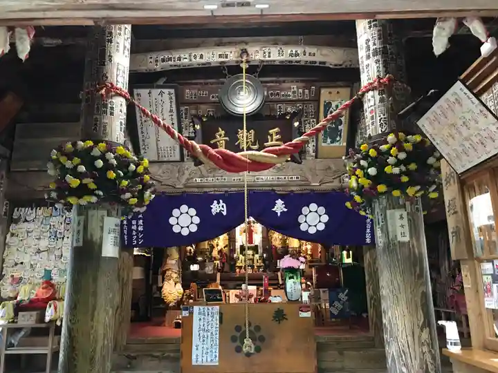 如法寺(鳥追観音)(福島県)