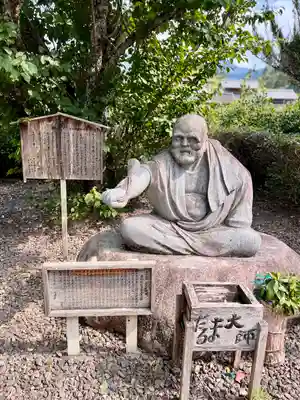 誓願寺(静岡県)