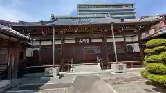 圓通寺(三重県)