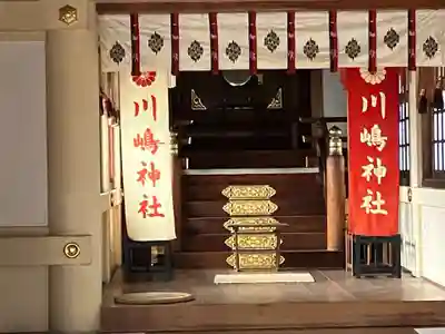 川嶋神社(川村町)の本殿・本堂