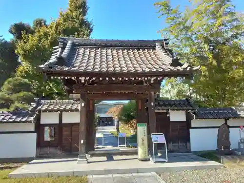 寳幢院(東京都)