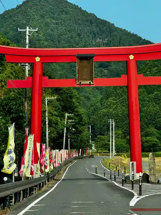 柳津虚空蔵尊 寳性院(宮城県)
