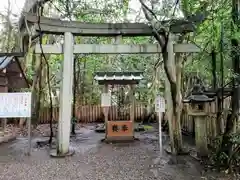 砥鹿神社（里宮）の末社