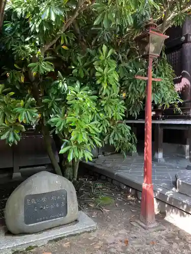 四柱神社の建物その他