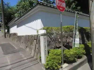 長昌寺(神奈川県)