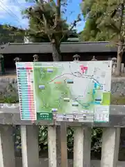 石清尾八幡宮の建物その他