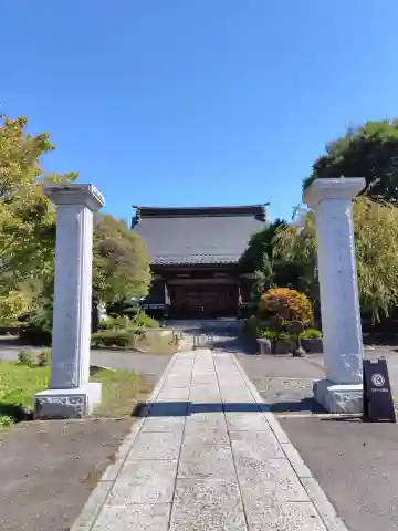 天桂寺(群馬県)