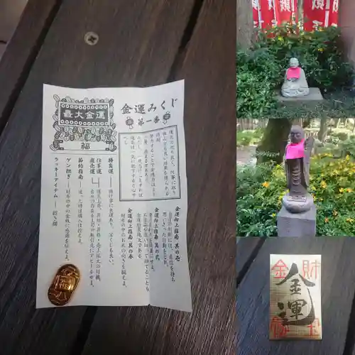 増上寺塔頭 三縁山 宝珠院(東京都)