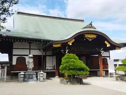 成田山大阪別院　明王院(大阪府)