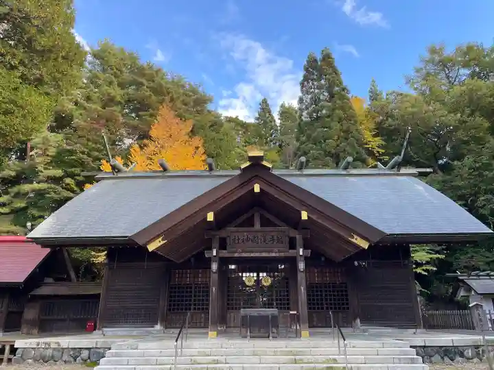 岩手護國神社(岩手県)