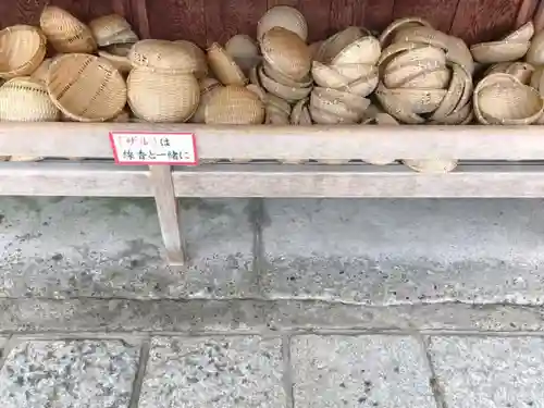 銭洗弁財天宇賀福神社のその他建物