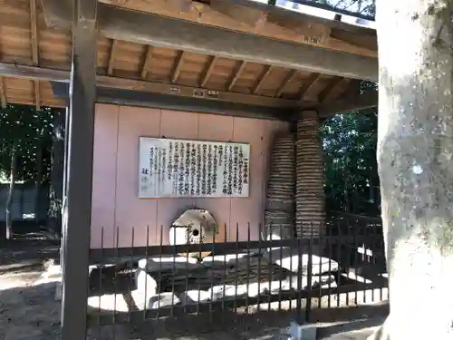 一言主神社のその他建物