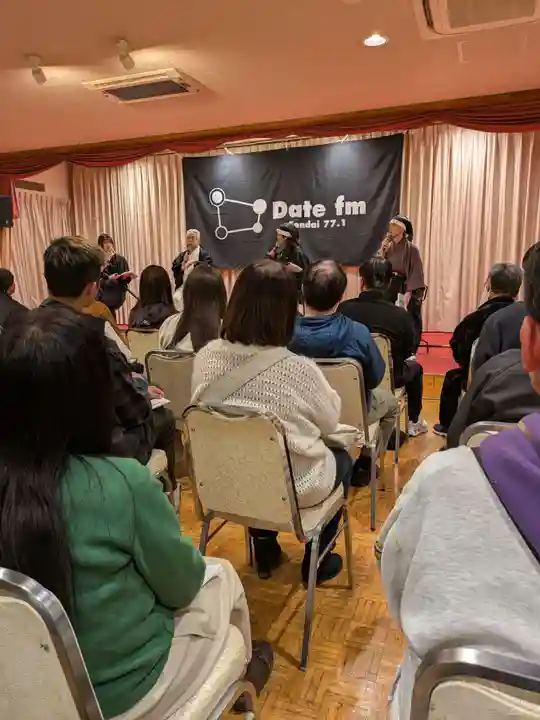 竹駒神社(宮城県)