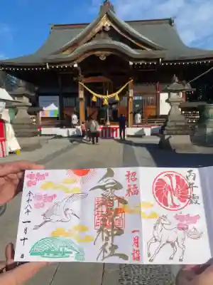 白鷺神社(栃木県)