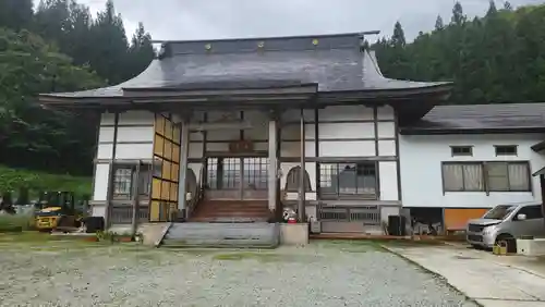 円照寺(山形県)