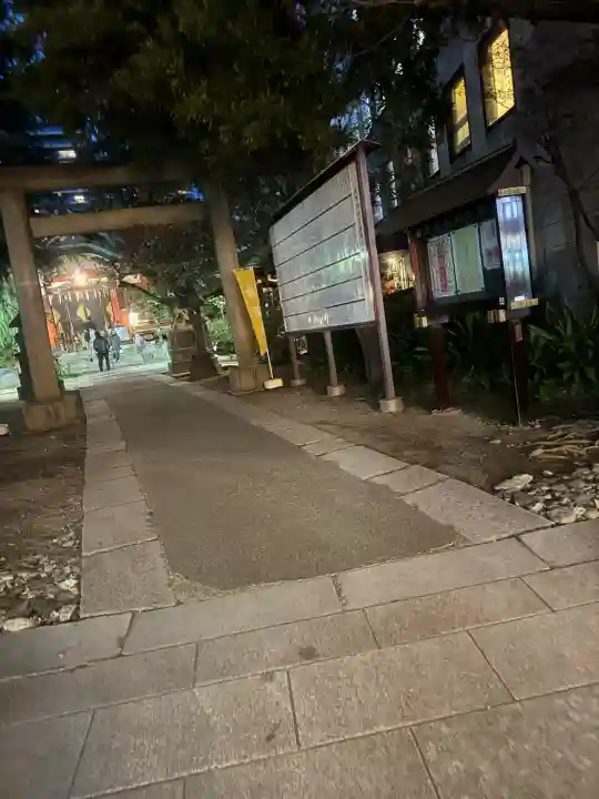 青山熊野神社(東京都)