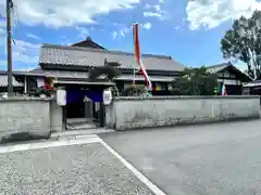 等覚寺(滋賀県)