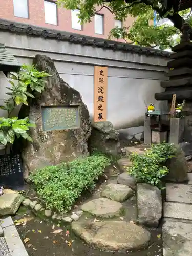 太融寺(大阪府)